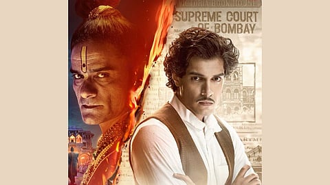 Maharaj Movie Poster: आमिर खानचा मुलगा बनला 'महाराज', चित्रपटातील जुनैद खानचा फर्स्ट लूक आऊट