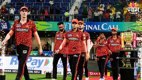 KKR vs SRH, IPL 2024 Final: दारुण पराभवानंतर पॅट कमिन्स भावुक! सामन्यानंतर सांगितलं पराभवाचं नेमकं कारण