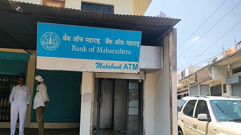 ATM Crime
