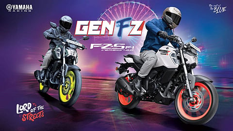 13 लिटरची मोठी इंधन टाकी, स्पोर्टी लूक; Yamaha FZ S Fi दोन नवीन कलर ऑप्शनमध्ये लॉन्च