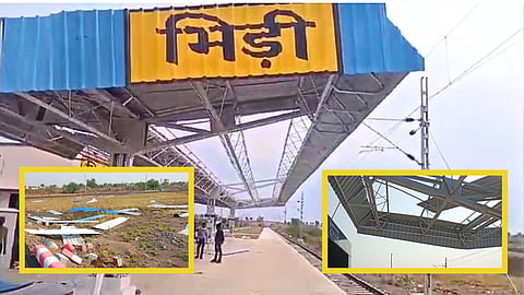 Wardha News