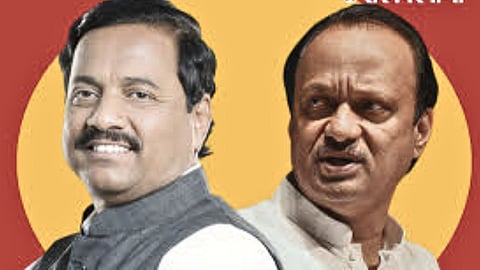 Maharashtra Politics 2024