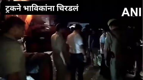 उत्तर प्रदेशमध्ये भीषण अपघात