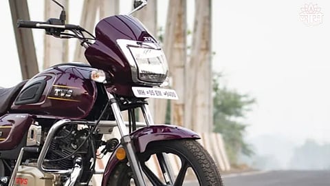 TVS ची ही बाईक देते 65 Kmpl मायलेज, फक्त लूक नाही फीचर्सही हाय क्लास; जाणून घ्या किंमत