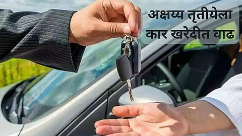 Car Registration Rise