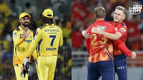 CSK vs PBKS, IPL 2024: आज चेन्नई - पंजाब आमने सामने! अशी असेल दोन्ही संघांची प्लेइंग ११