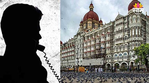 Mumbai News: ताज आणि ट्रायडेंट हॉटेलवर दहशतवादी हल्ल्याची धमकी, मुंबई पोलिस अलर्ट मोडवर
