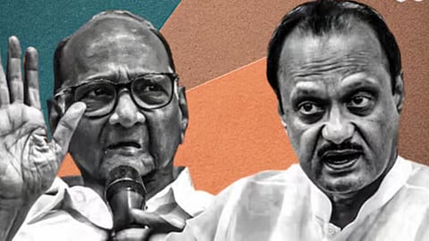 Maharashtra Politics 2024