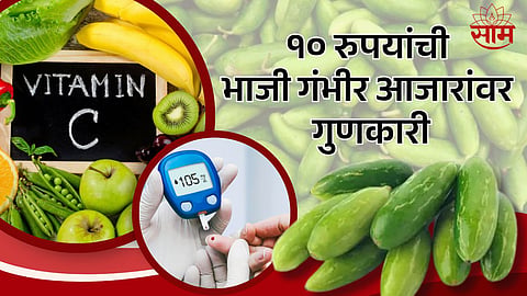 Health Tips