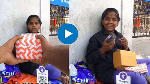 Viral Video
