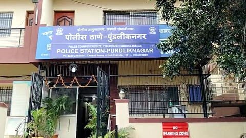 Chhatrapati Sambhajinagar: गर्भातच कळ्या खुडायचे, शेतात पुरायचे, छत्रपती संभाजीनगरमध्ये गर्भनिदान करणारे रॅकेट उध्वस्त; १० अटकेत