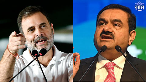 अदानींचा कोळसा घोटाळा, सरकार आल्यास पै-पै चा हिशोब घेणार; राहुल गांधींचा मोदी सरकारला इशारा