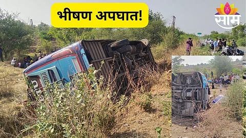हिंगोलीत भीषण अपघात