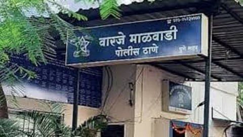 firing incident at warje malwadi on tuesday evening