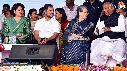 चमत्कार काँग्रेसला तारणार? निकालापूर्वी काँग्रेसचा अंतर्गत अहवाल, महाराष्ट्रात चांगल्या कामगिरीचा विश्वास