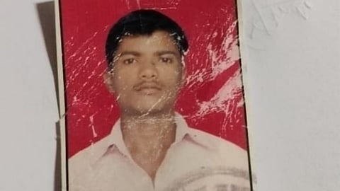 Buldhana News