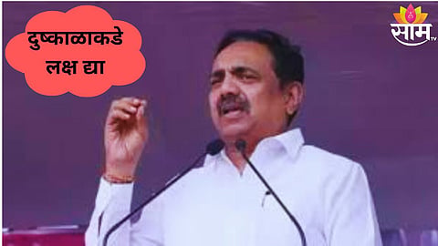 जयंत पाटील