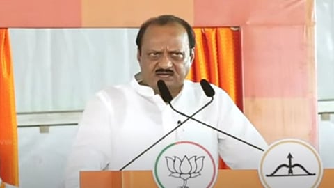 Ajit Pawar: लोकांच्या मनातील गैरसमज आता विधानसभेत दूर करा; अजित पवारांचं कार्यकर्त्यांना आवाहन