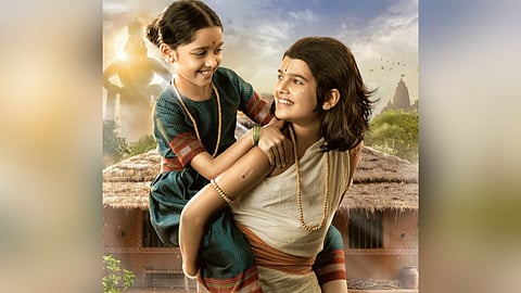 Sant Dnyaneshwaranchi Muktaai : संत मुक्ताबाईंची जीवनगाथा रुपेरी पडद्यावर येणार, ‘संत ज्ञानेश्वरांची मुक्ताई’चा प्रोमो रिलीज