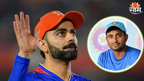 Ambati Rayudu On Virat Kohli: 'ऑरेंज कॅप IPL ची ट्रॉफी जिंकून देत नाही..' अंबाती रायडूचा नाव न घेताच विराटला टोमणा