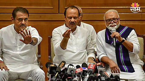 NCP Dispute : अजित पवारांना सुप्रीम कोर्टाचा दिलासा; विधानसभा निवडणुकीत 'घड्याळ' वापरता येणार!