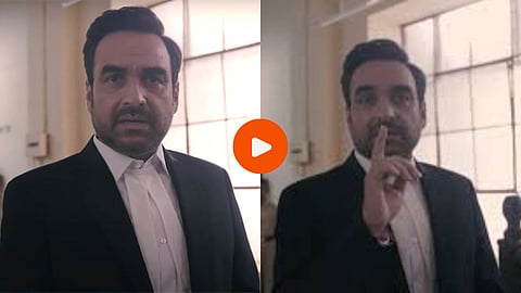 Criminal Justice 4 Announcement : पंकज त्रिपाठीच्या हाती आला नवा खटला; क्रिमिनल जस्टीसच्या चौथ्या भागात कोणाला देणार न्याय