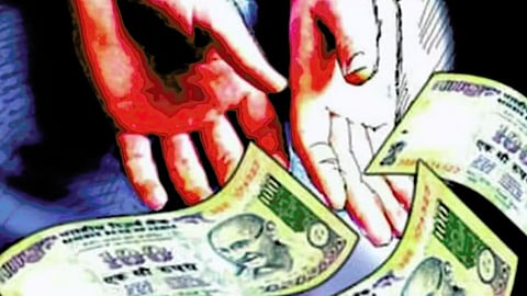 Gondia Bribe Trap