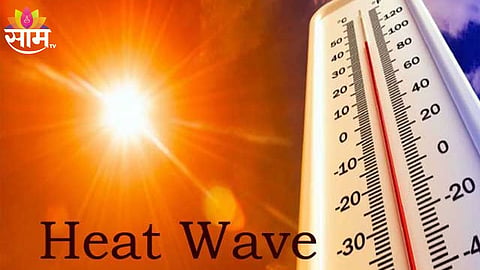4 passed away due to heat stroke in vidharbha says nagpur health department