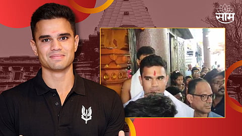 Arjun Tendulkar: IPL नंतर अर्जुन तेंडुलकर देवदर्शनाला! कोल्हापूरच्या नृसिंहवाडीतील दत्त महाराजांचं घेतलं दर्शन -Video