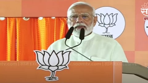 PM Modi Speech: काँग्रेसने देशाची ५ दशकं वाया घालवली; शिवाजी पार्कातून पंतप्रधान मोदींचा हल्लाबोल