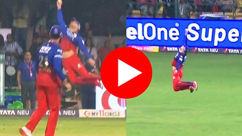 Faf Du Plessis Catch: उडता फाफ! डू प्लेसिसने हवेत झेपावत एका हाताने घेतला भन्नाट झेल- Video