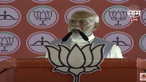 PM Modi Kalyan Visit: काँग्रेसकडून सुरू असलेला हिंदू-मुसलमानचा खेळ केला उघड, PM मोदींचा मोठा दावा