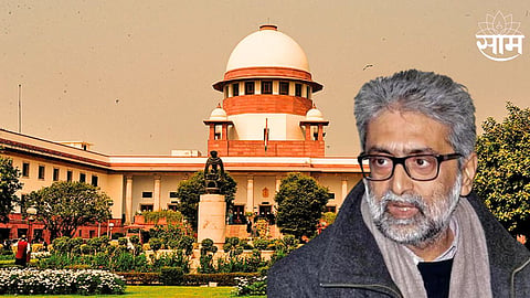 Elgar Parishad Case: एल्गार परिषद प्रकरणात गौतम नवलखा यांना मोठा दिलासा, सर्वोच्च न्यायालयाने जामीन केला मंजूर