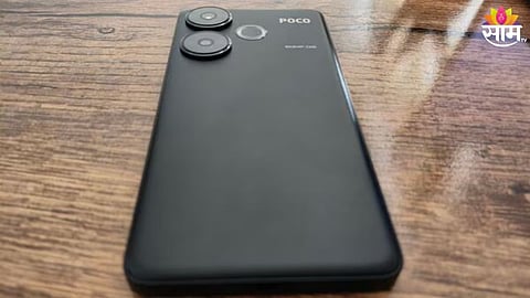 POCO M6 Plus 5G लवकरच होणार भारतात लॉन्च, LCD डिस्प्लेसह मिळणार जबरदस्त फीचर्स
