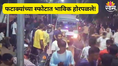 भगवान जगन्नाथाच्या चंदन यात्रेदरम्यान दुर्घटना
