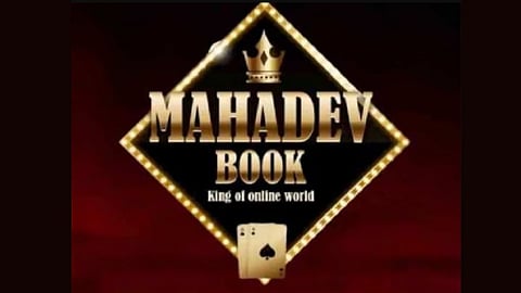 Mahadev App Case: महादेव बेटिंग ॲप प्रकरण: पुणे पोलिसांची कॉल सेंटरवर धाड; ९० जण ताब्यात