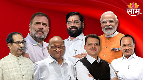 2019 मध्ये एक्झिट पोलचे अंदाज किती ठरले होते खरे? 2024 ची परिस्थिती आहे वेगळी? राज्यात महायुती की मविआ?