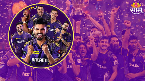 KKR vs SRH, IPL 2024: यंदा विजय KKRचाच; हे ३ योगायोग जुळून आले तर विजयाची हॅट्ट्रिक पक्की !