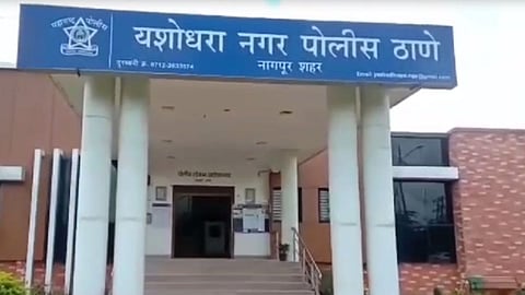 two youth hits cab driver in nagpur