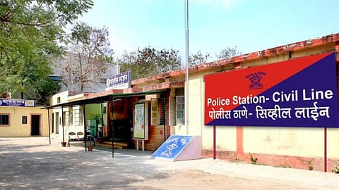 Akola News