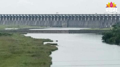 Ujani Dam
