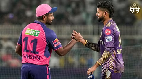 RR vs KKR, IPL 2024: शेवटच्या सामन्यात कोण उधळणार विजयाचा गुलाल? असा राहिलाय राजस्थान - केकेआरचा रेकॉर्ड