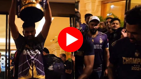KKR vs SRH, IPL Final 2024: KKR च्या विजयानंतर ड्रेसिंग रुममध्ये जल्लोष! खेळाडूंच्या डान्सचा व्हिडिओ तुफान व्हायरल