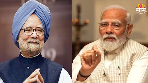 Manmohan Singh News: 'देश वाचवण्याची शेवटची संधी, मोदींनी पंतप्रधानपदाची प्रतिष्ठा घालवली', माजी पंतप्रधान मनमोहन सिंह यांचा हल्लाबोल!