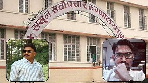 Pune Porsche Car Accident: डॉ. अजय तावरे आणि श्रीहरी हाळनोर यांचं निलंबन होणार?, वैद्यकीय शिक्षण विभागाला पोलिस पाठवणार प्रस्ताव