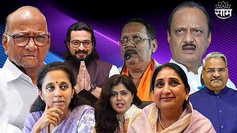 Maharashtra Election 2024 Result Prediction: लोकसभा निवडणुकीतील राज्यातील 10 बिग फाइट्स, कोण मारणार बाजी?