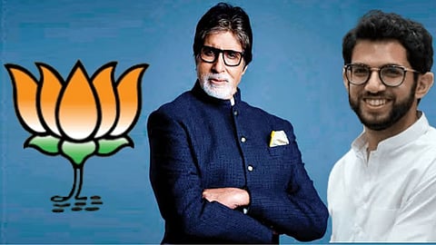 अमिताभ बच्चन यांची पोस्ट