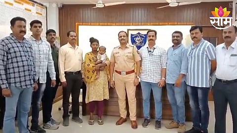 Kalyan News