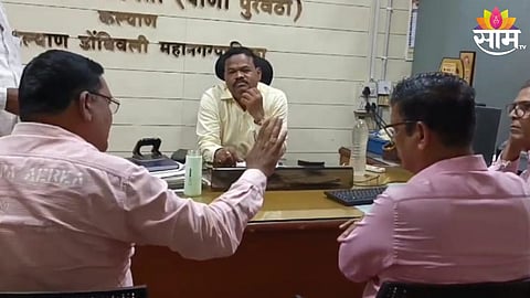 irregular water supply in kalyan and dombivli citizens andolan in kdmc