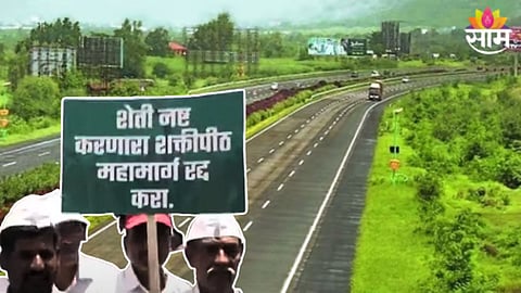 शक्तिपीठ महामार्ग महाराष्ट्रातील जनतेपेक्षाही गोव्यातील जनतेच्या लाभाचा, नलावडे समितीचे निष्कर्ष काय?